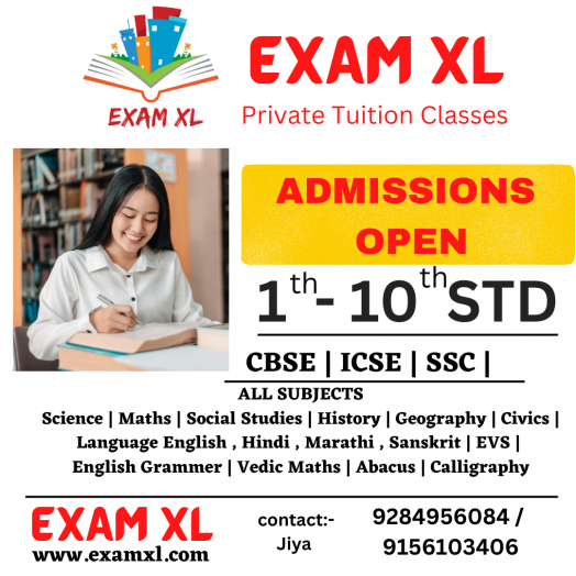 STD 1 - 10 CBSE ICSE SSC All Subjects | Science Maths Social Studies History Geography Civics Language English Hindi Marathi Sanskrit EVS | English Grammer Vedic Maths Abacus Calligraphy ​